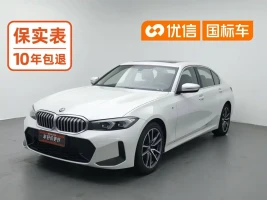 BMW 3 Series 2023 320Li M Sport Package