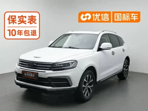 Zotye T600 Coupe 2017 Model 1.5T Manual Premium