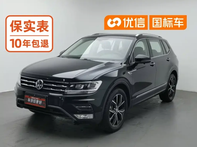 Volkswagen Tiguan L 2020 330TSI Auto 2WD Smart Luxury China VI