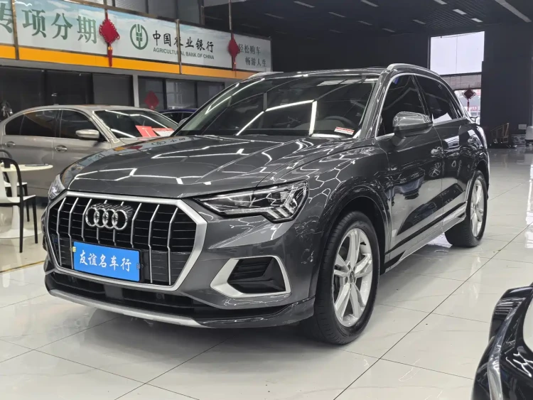 Audi Q3 2020 35 TFSI Fashion Dynamic