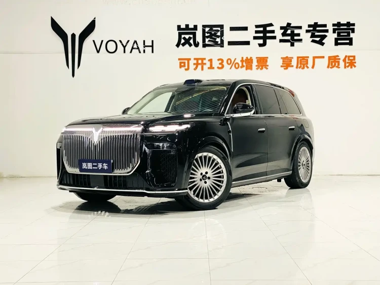 Voyah Auto VOYAH Taisan 2026 Max