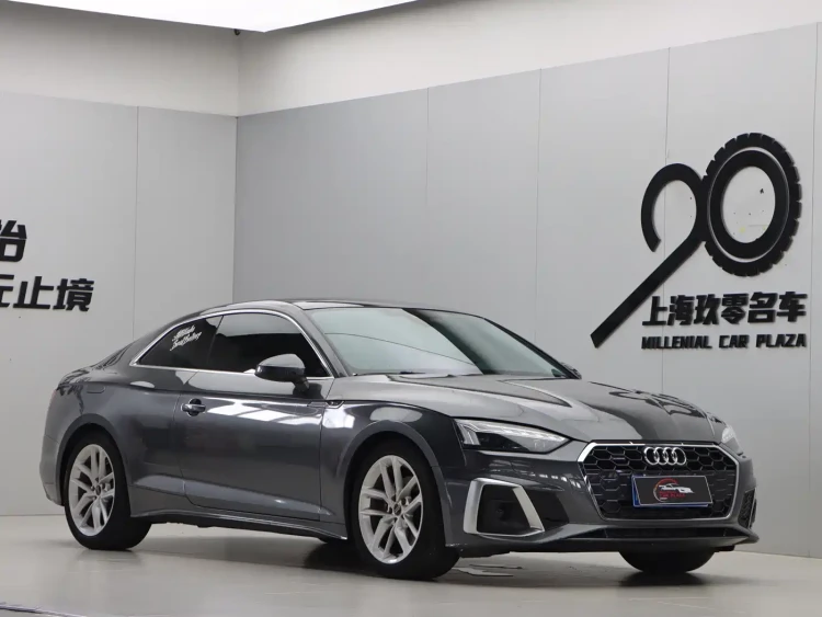 Audi A5 (Import) 2024 Coupe 40 TFSI Fashion Dynamic
