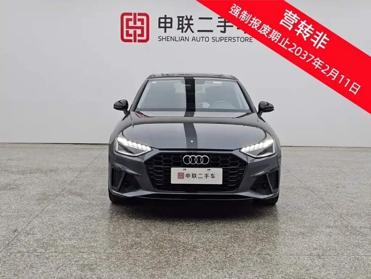 Audi A4L 2022 40 TFSI Luxury Dynamic