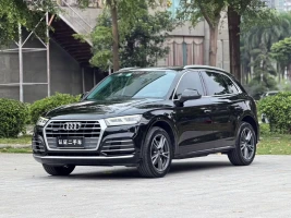 Audi Q5L 2020 40 TFSI Prestige Fashion