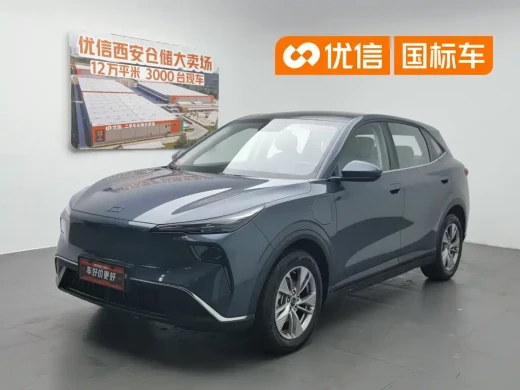 Besturn Yueyi 03 2025 Model 445km Joy Edition