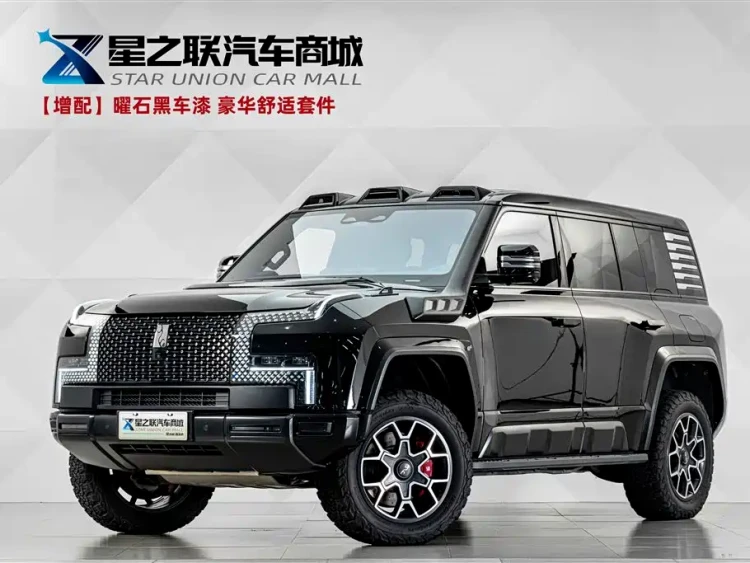 Yangwang U8 2024 Off-Road Player Edition