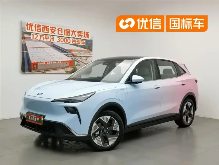 Besturn Yueyi 03 2025 565km Ultimate Edition