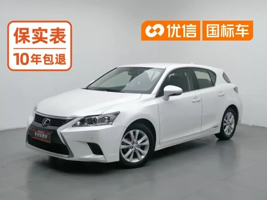 Lexus CT 2014 CT200h Elite Monochrome