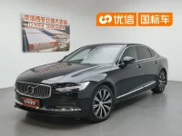 Volvo S90 2023 B5 Intelligent Vision Luxury Edition