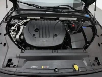 Volvo S90 2023 B5 Intelligent Vision Luxury Edition