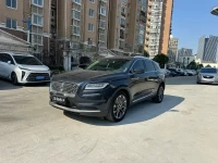 Lincoln Nautilus 2021 2.0T AWD Exclusive Edition