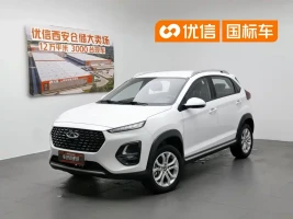 Chery Tiggo 3x 2021 Facelift PLUS 1.5L CVT Jujube Edition Type I