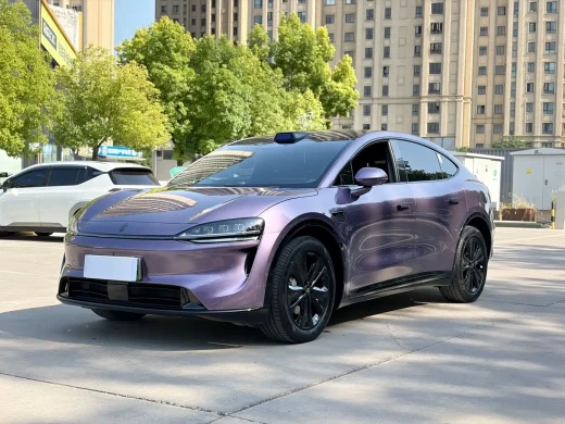 Zhijie Luxeed R7 2026 Range Extender Max