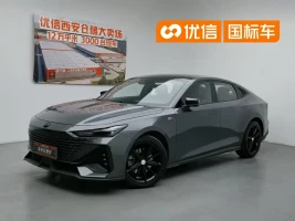 Changan UNI-V iDD 2023 Smart Electric iDD 1.5T 113km Smart Cool Type