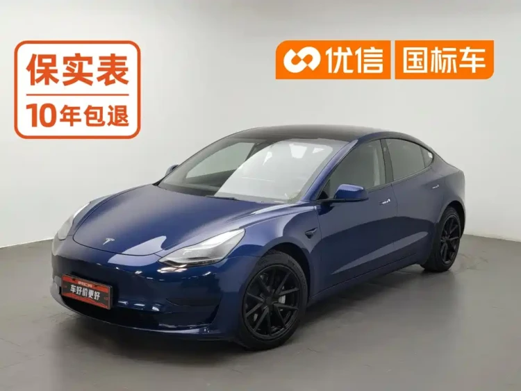 Tesla Model 3 2022 Model Rear-Wheel Drive Version