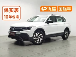 Volkswagen Tiguan L 2024 Outstanding 300TSI Auto 2WD Dragon Soaring Edition