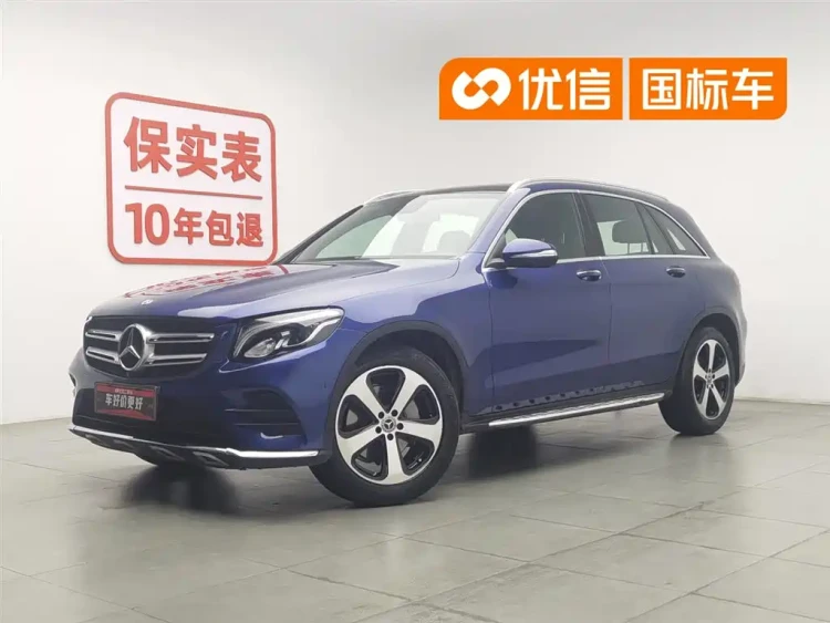 Mercedes-Benz GLC 2019 Facelift GLC 260 L 4MATIC Luxury