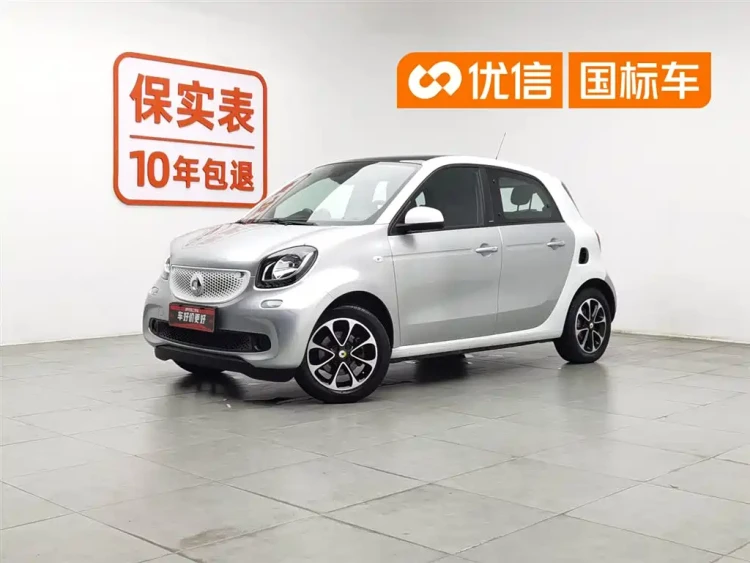 smart forfour 2016 1.0L 52kW Passion Edition