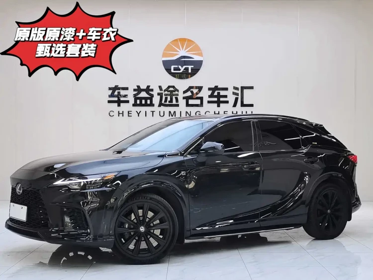 Lexus RX 2026 500h AWD F SPORT Performance
