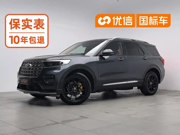 Ford Explorer 2020 EcoBoost 285 AWD Titanium Edition 6-Seater