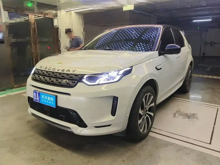 Land Rover Discovery Sport 2022 Model Year Second Facelift 249PS R-Dynamic SE Performance Technology Edition 5-seater