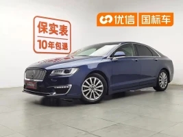 Lincoln MKZ 2017 2.0T Exclusive Edition