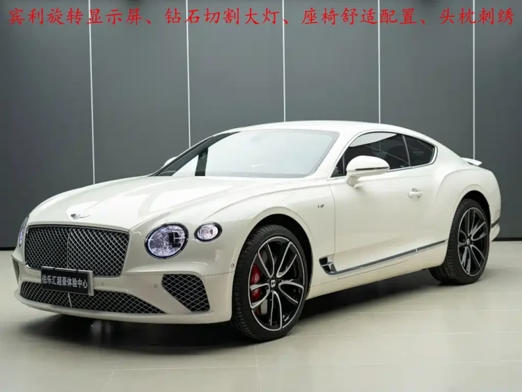Bentley Continental 2020 4.0T GT V8