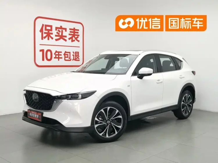 Mazda CX-5 2024 2.5L Automatic FWD Smart Prestige