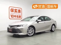 Toyota Camry 2019 Facelift 2.5G Luxury Edition