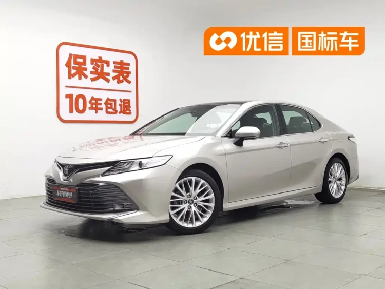 Toyota Camry 2019 Facelift 2.5G Luxury Edition