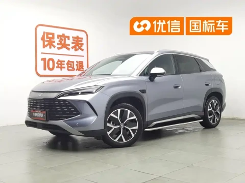 BYD Song L DM-i 2026 DM-i Intelligent Driving Edition 135KM Base Model