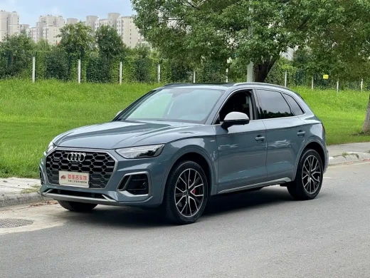 Audi Q5L 2022 40T RS Kit Racing Speed Edition
