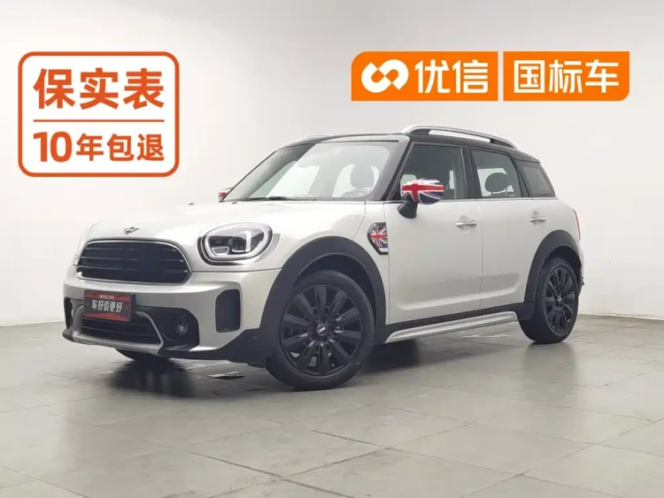 MINI COUNTRYMAN 2021 1.5T COOPER Connoisseur
