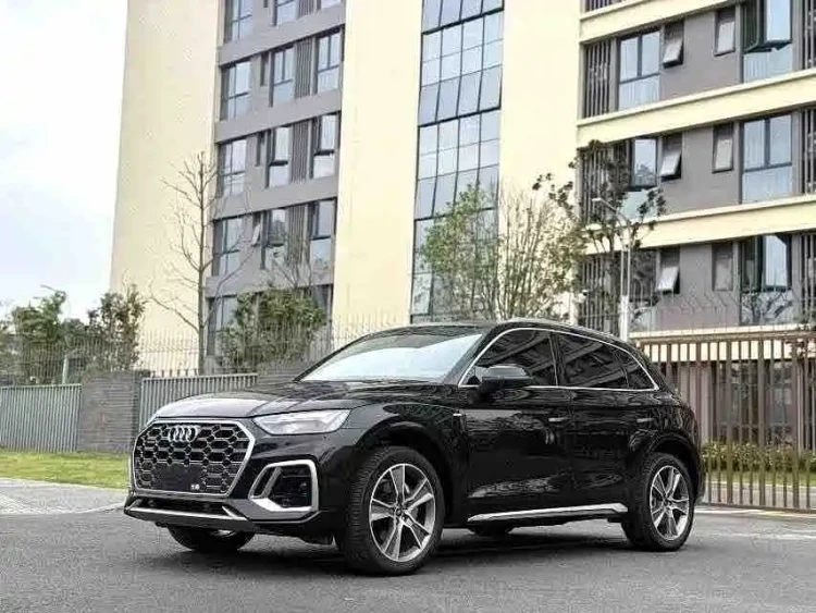 Audi Q5L 2023 45T Luxury Dynamic