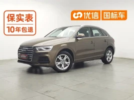 Audi Q3 2017 30 TFSI Fashion