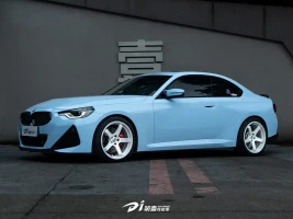 BMW M240i 2023 M240i