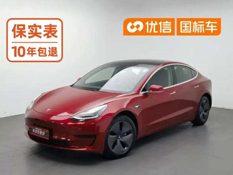 Tesla Model 3 2020 Standard Range Rear-Wheel Drive Upgrade