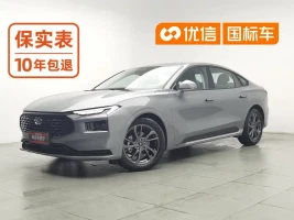 Ford Mondeo 2025 2.0T EcoBoost Luxury