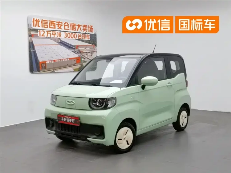 QQ New Energy QQ Ice Cream 2022 170km Sundae NCM