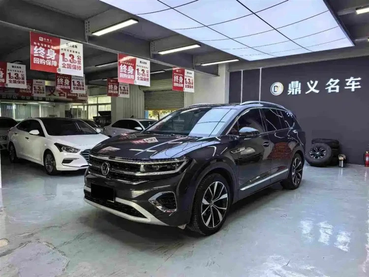 Volkswagen Talagon 2021 530TSI 4WD Flagship Victory Edition Pro