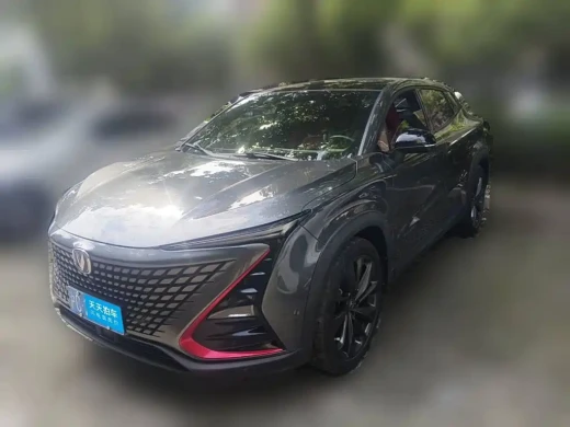 Changan UNI-T 2020 1.5T Flagship