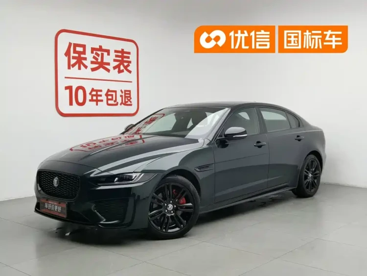Jaguar XEL 2025 2.0T 250PS R-DYNAMIC 90th Anniversary Edition