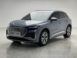 Audi Q4 e-tron 2024 40 e-tron Pioneer Edition