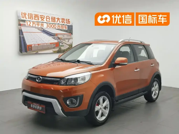 Great Wall M4 2014 1.5L Manual Comfort