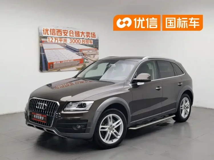 Audi Q5 2017 Plus 40 TFSI Comfort