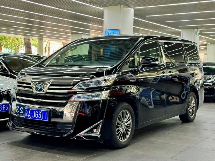 Toyota Vellfire 2020 Twin Engine 2.5L HV Luxury Edition