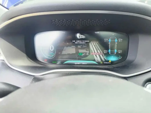 Roewe MARVEL X 2018 All-Wheel Drive Version