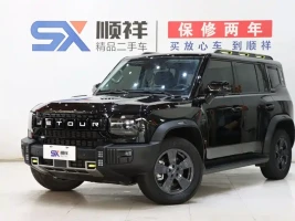 Jetour Traveler 2023 Model 1.5T 2WD Discovery PRO