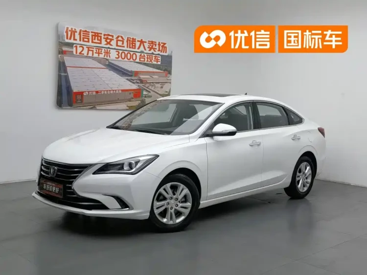 Changan Eado 2019 High Energy 1.6L GDI Manual Pioneer China VI