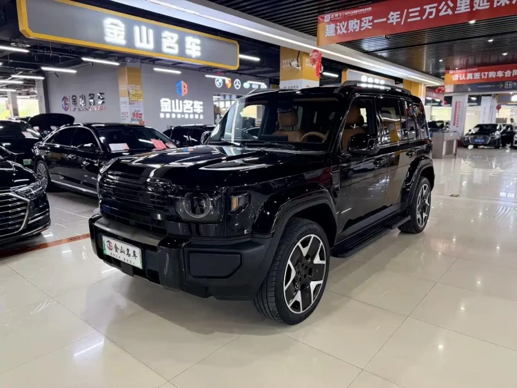 iCAR V27 2026 200KM AWD Falcon 500